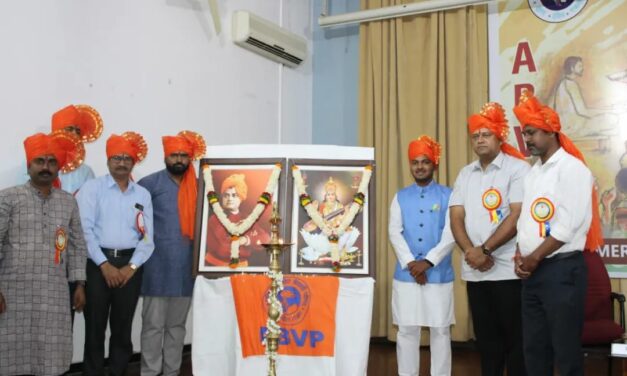 ಎಬಿವಿಪಿ ವತಿಯಿಂದ ಬಲಿದಾನ್ ದಿವಸ್ ಆಚರಣೆ