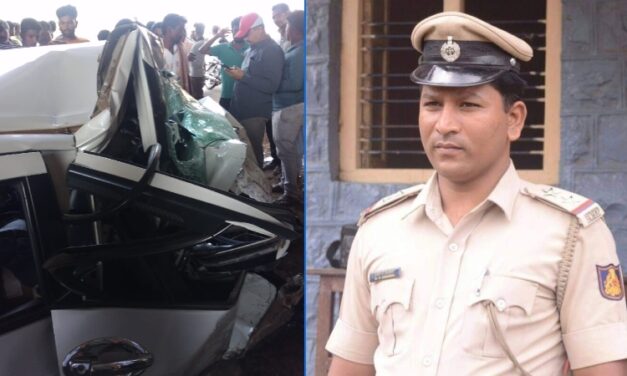 ಭೀಕರ ರಸ್ತೆ ಅಪಘಾತದಲ್ಲಿ ಪಿಎಸ್ಐ ಮಲ್ಲಿಕಾರ್ಜುನ ಸಾವು