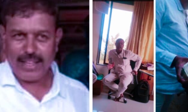 Video – ಶಾಸಕರ ಆಪ್ತನ ಕಮಿಷನ್ ದಂದೆ ವೀಡಿಯೊ ವೈರಲ್ : ಕಾಗವಾಡದಲ್ಲಿನ ಕರಾಳ ದಂದೆ ನಿಮ್ಮ ಮುಂದೆ