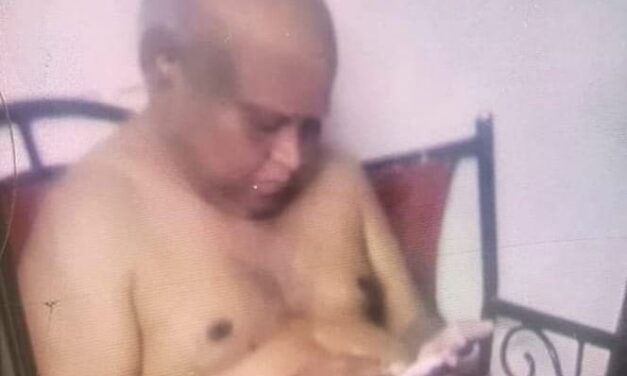 ಚುನಾವಣೆ ಹೊತ್ತಲ್ಲೇ ಬಿಜೆಪಿ ಮಾಜಿ ಸಚಿವರದ್ದು ಎನ್ನಲಾದ ಅಶ್ಲೀಲ ಪೋಟೋ ವೈರಲ್