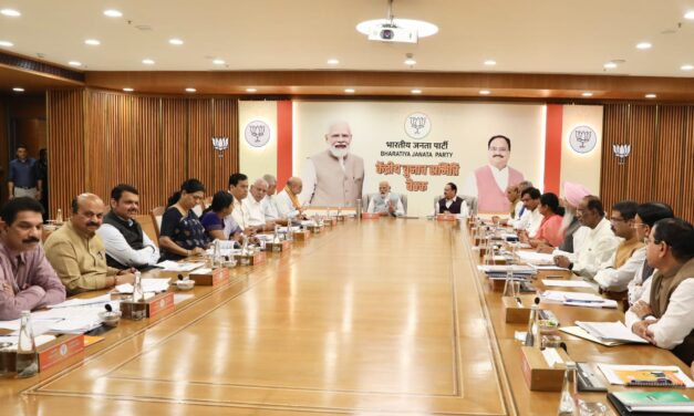 ನಾಳೆ ಬಿಜೆಪಿ ಅಭ್ಯರ್ಥಿಗಳ ಮೊದಲ ಪಟ್ಟಿ ಬಿಡುಗಡೆಗೆ ಮಹೂರ್ತ ಫಿಕ್ಸ್!