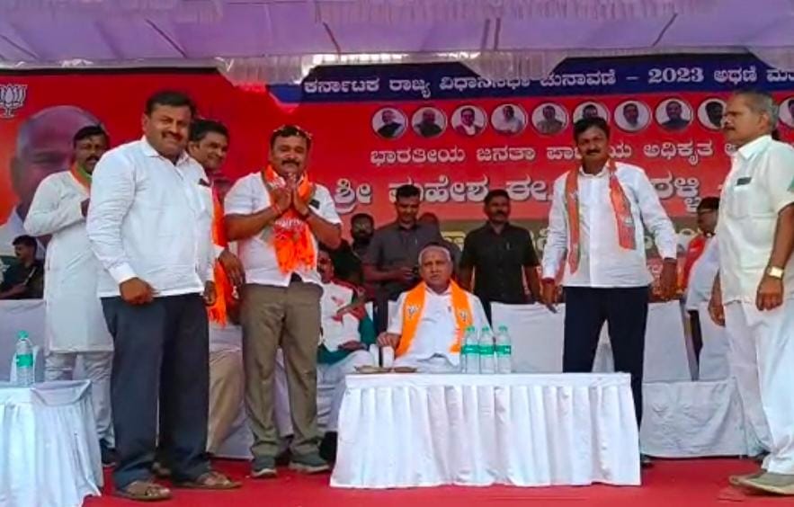 ಕೊನೆಗೂ ಬಿಜೆಪಿ ತೆಕ್ಕೆಗೆ ದರೆಪ್ಪ ಟಕ್ಕಣ್ಣವರ ; ಅಥಣಿಯಲ್ಲಿ ಮುಂದುವರಿದ ಸಾಹುಕಾರ್ ರಣತಂತ್ರ