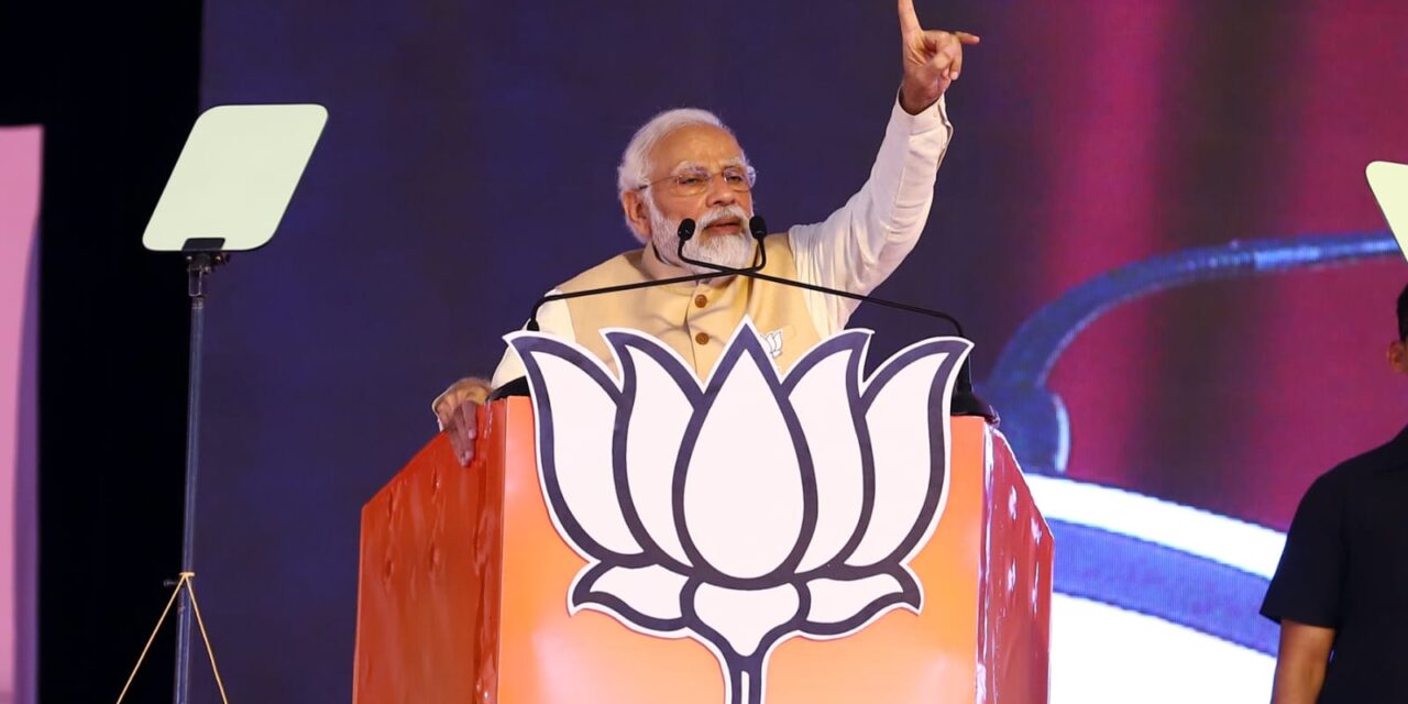 ಸಮರ್ಥ ತಂಡ ಕಟ್ಟಿದ್ದೇವೆ ; ಗೆಲ್ಲಿಸುವ ಜವಾಬ್ದಾರಿ ನಿಮ್ಮದು – ಪ್ರಧಾನಿ ಮೋದಿ