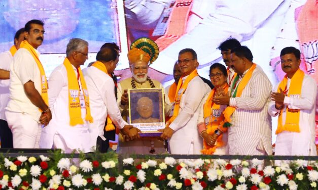 ಪ್ರಧಾನಿ ನರೇಂದ್ರ ಮೋದಿಯವರಿಗೆ ಕೊಟ್ಟ ಉಡುಗೊರೆ ವಿಶೇಷ ಏನು ಗೊತ್ತಾ?