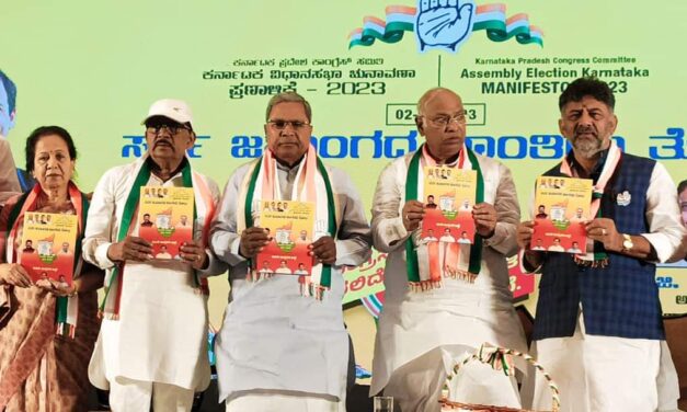 ಅಧಿಕಾರಕ್ಕೆ ಬಂದರೆ ಭಜರಂಗದಳ ನಿಷೇಧ : ಕಾಂಗ್ರೆಸ್ ವಿರುದ್ಧ ಆಂಜನೇಯ ಭಕ್ತರ ಆಕ್ರೋಶ