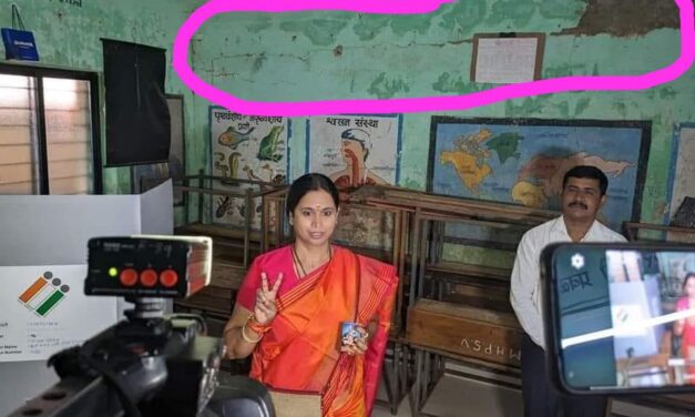 ಲಕ್ಷ್ಮೀ ಮೇಡಂ ನೀವು ಮತದಾನ ಮಾಡಿದ ಶಾಲೆ ಅಭಿವೃದ್ಧಿ ಆಗಲಿ – ನಮ್ಮ ಕಳಕಳಿ