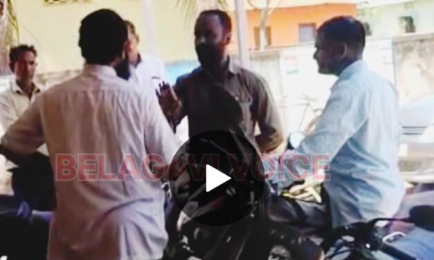 ಕರೆಂಟ್ ಬಿಲ್ ಕೇಳಿದಕ್ಕೆ ಜನರ ಆಕ್ರೋಶ ; ಸಿದ್ದರಾಮಯ್ಯ ಕಟ್ತೀನಿ ಅಂದಿಲ್ವ ಎಂದು ಆವಾಜ್..!