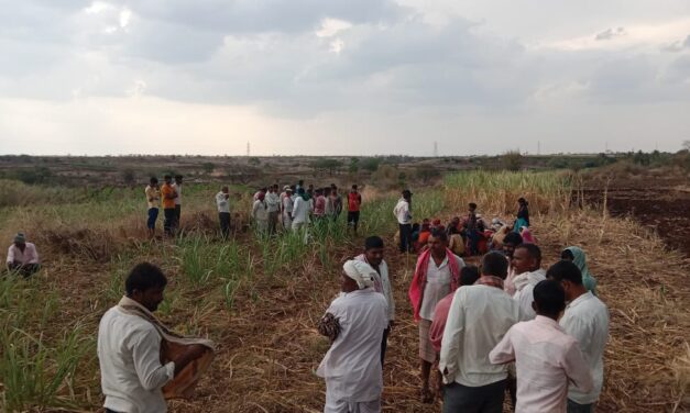 ಅಥಣಿ : ಸಿಡಿಲಿಗೆ ಇಬ್ಬರು ಬಲಿ
