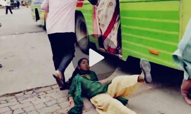 ಬೆಳಗಾವಿ : ತುಂಬಿದ್ದ ಬಸ್ಸಿನಿಂದ ಕೆಳಗೆ ಬಿದ್ದ ಬಾಲಕಿ, ಶಕ್ತಿ ಯೋಜನೆ ವಿರುದ್ಧ  ಪೋಷಕರ ಆಕ್ರೋಶ