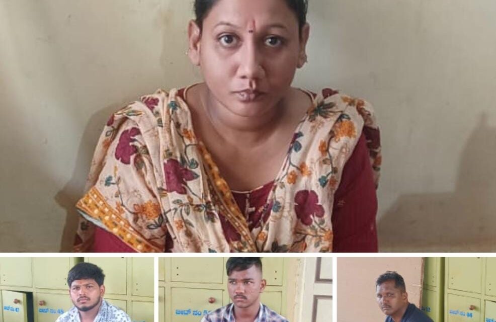 Belagavi – ಅನೈತಿಕ ಸಂಬಂಧ ಪ್ರಶ್ನಿಸಿದ್ದಕ್ಕೆ ಗಂಡನನ್ನೇ ಕೊಂದು ನಾಟಕವಾಡಿದ್ದ ಮಹಿಳೆ ಅಂದರ್