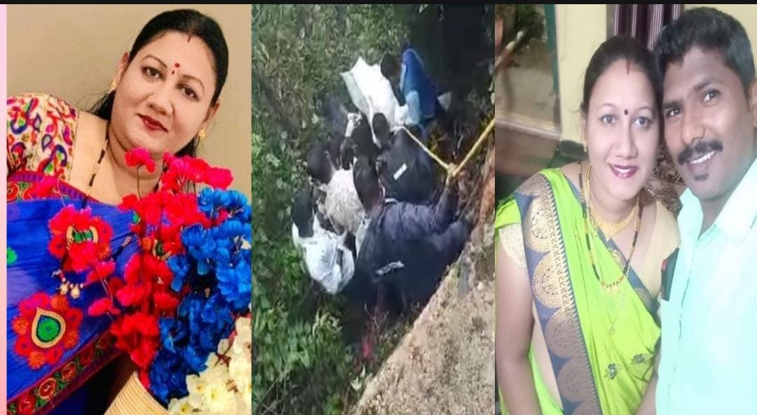 ಇಟ್ಕೊಂಡವನ ಜೊತೆ ಸೇರಿ ಕಟ್ಕೊಂಡ ಗಂಡನನ್ನು ಕೊಂದು ಚೋರ್ಲಾಘಾಟ್ ಗೆ ಎಸೆದ ಮಹಿಳೆ