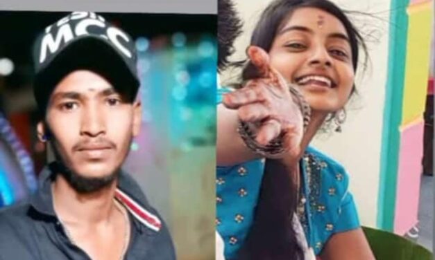 ಅನ್ಯಜಾತಿ ಯುವಕನ್ನು ಪ್ರೀತಿ ಮಾಡಿದ್ದಕ್ಕೆ ಮಗಳನ್ನೇ ಕೊಂದ ತಂದೆ ; ನೊಂದ ಪ್ರಿಯಕರ ಆತ್ಮಹತ್ಯೆ