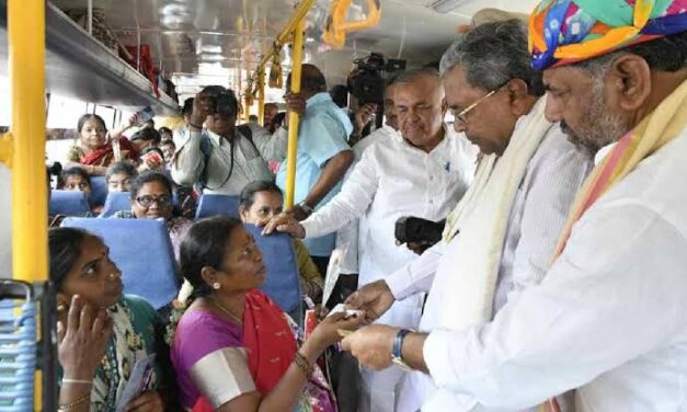 ಉಚಿತ ಭಾಗ್ಯಗಳಿಂದ ಸಂಕಷ್ಟದಲ್ಲಿ ಸಿದ್ದು ಸರ್ಕಾರ ; ಬದಲಾಗುತ್ತಾ ಉಚಿತ ಬಸ್ ಪ್ರಯಾಣದ ನಿಯಮಗಳು