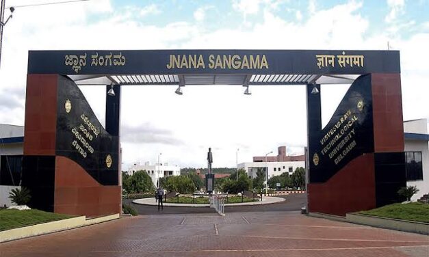 18 ಲಕ್ಷ ವಿದ್ಯುತ್ ಬಿಲ್ ನೋಡಿ ಶಾಕ್ ಆದ ವಿಟಿಯು ಕುಲಪತಿ 