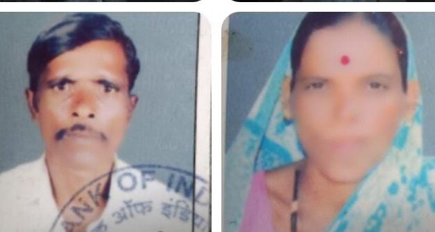 BELAGAVI – ಮಾರಕಾಸ್ತ್ರಗಳಿಂದ ಕೊಚ್ಚಿ ದಂಪತಿಗಳ ಕೊಲೆ