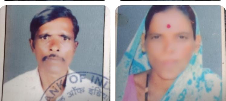 BELAGAVI – ಮಾರಕಾಸ್ತ್ರಗಳಿಂದ ಕೊಚ್ಚಿ ದಂಪತಿಗಳ ಕೊಲೆ