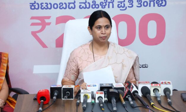 ಗೃಹ ಲಕ್ಷ್ಮೀ ಯೋಜನೆ ಅರ್ಜಿ ಸಲ್ಲಿಸಲು ದಿನಾಂಕ ನಿಗದಿ ; ಎಲ್ಲಿ ಮತ್ತು ಹೇಗೆ ಸಲ್ಲಿಸಬೇಕು ಅರ್ಜಿಯ ಸಂಪೂರ್ಣ ಮಾಹಿತಿ..!