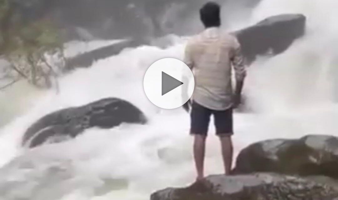 Video – ಜಲಪಾತದಲ್ಲಿ ರೀಲ್ಸ್ ಮಾಡಲು ಹೋಗಿ‌ ನೀರು ಪಾಲಾದ ಯುವಕ 