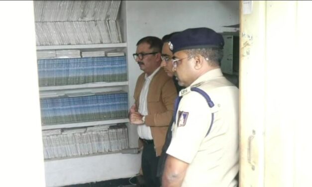 Video – ಜೈನಮುನಿ ಹತ್ಯೆ ಪ್ರಕರಣ ; ಆಶ್ರಮಕ್ಕೆ ಸಿಐಡಿ ಅಧಿಕಾರಿಗಳು ಭೇಟಿ 