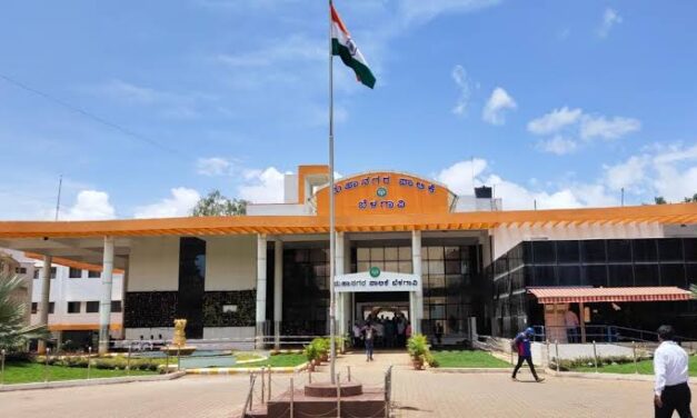 Belagavi corporation :   ಸ್ಥಾಯಿ ಸಮಿತಿ ಚುನಾವಣೆ ನಾಮಪತ್ರ ಸಲ್ಲಿಕೆ ಪ್ರಕ್ರಿಯೆ ಆರಂಭ