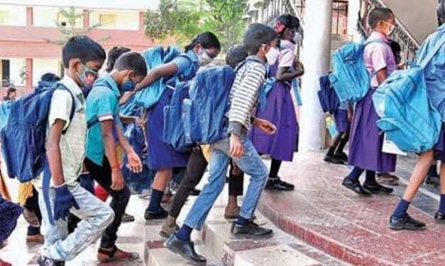 ಬೆಳಗಾವಿ ಜಿಲ್ಲೆಯ ವಿವಿಧ ತಾಲೂಕಿನ ಶಾಲೆಗಳಿಗೆ ರಜೆ ಘೋಷಣೆ