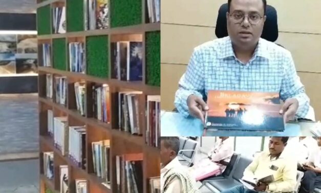 ಕಾಯಕದ ಜೊತೆ ಬೆಳಗಾವಿ‌ ಜಿಲ್ಲಾಧಿಕಾರಿ ಪುಸ್ತಕ ಪ್ರೇಮ