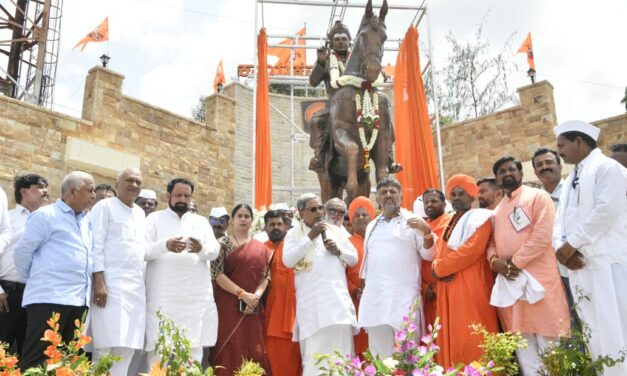 ಅಥಣಿ : ಜಗಜ್ಯೋತಿ ಬಸವೇಶ್ವರ ಪುತ್ಥಳಿ ಅನಾವರಣ ಮಾಡಿದ ಸಿಎಂ ಸಿದ್ದರಾಮಯ್ಯ