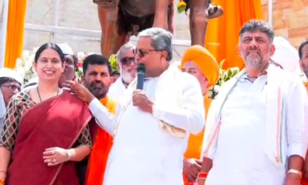 VIDEO – ಹೆಬ್ಬಾಳ್ಕರ್ ಬೆನ್ನುತಟ್ಟಿದ ಸಿಎಂ ಸಿದ್ದರಾಮಯ್ಯ ; ಮಿನಿಸ್ಟರ್ ಮೇಡಂ ರಿಯಾಕ್ಷನ್ ಹೇಗಿತ್ತು..!