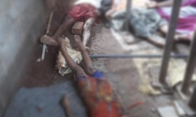 Breaking ; ವಿದ್ಯುತ್ ಅವಘಡ ಮೂವರ ಸಾವು&nbsp;