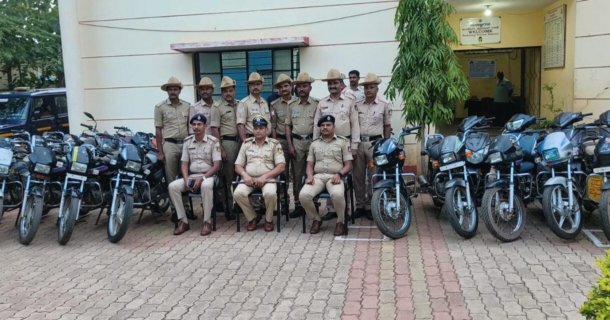 ಬೆಳಗಾವಿ : 23 ಬೈಕ್ ಕದ್ದ ಇಬ್ಬರು ಐನಾತಿ‌ ಕಳ್ಳರ ಬಂಧಿಸಿದ ಪೊಲೀಸರು&nbsp;