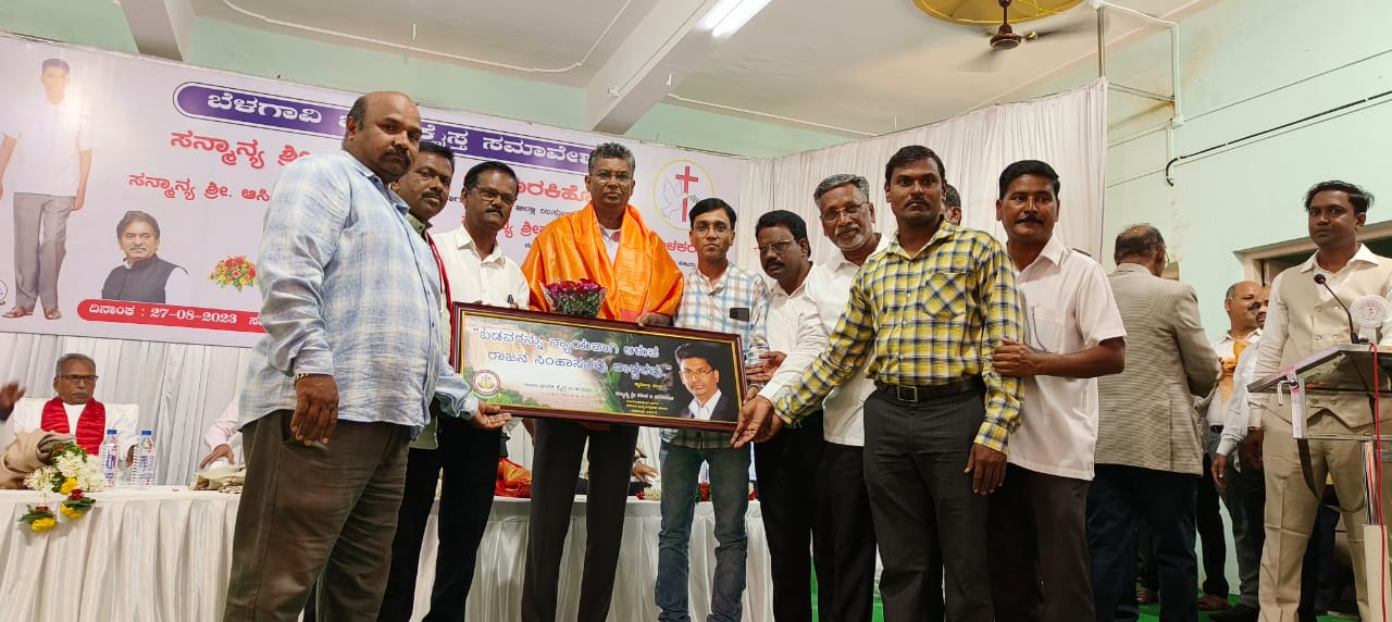 ಕ್ರೈಸ್ತ ಸಮಾಜದ ಶ್ರೇಯೋಭಿವೃದ್ಧಿಗೆ ಬದ್ಧ: ಸಚಿವ ಸತೀಶ್‌ ಜಾರಕಿಹೊಳಿ