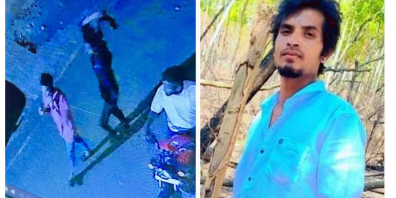 ಬೆಳಗಾವಿ :&nbsp; ಯುವಕನ ಬರ್ಬರ ಹತ್ಯೆ ದೃಶ್ಯ ಸಿಸಿ‌ ಟಿವಿಯಲ್ಲಿ ಸೆರೆ