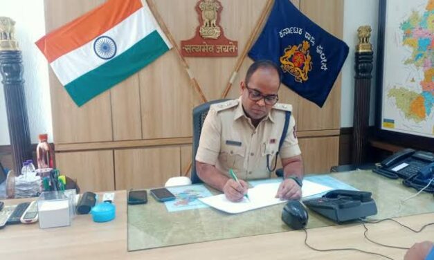 Belagavi – ನಾಳೆ ಎಸ್ಪಿ ಫೋನ್ ಇನ್ ಕಾರ್ಯಕ್ರಮ – ಕರೆ ಮಾಡಬೇಕಾದ ಮಾಹಿತಿ ಇಲ್ಲಿದೆ ನೋಡಿ 