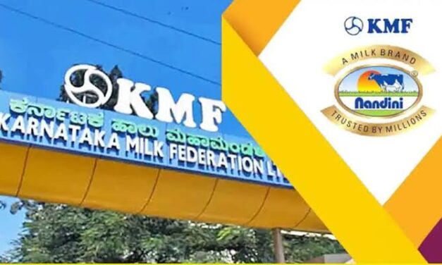 ಬೆಳಗಾವಿ ಕೆಎಮ್ಎಫ್ ನಲ್ಲಿ ಉದ್ಯೋಗಾವಕಾಶ ; ಯಾವೆಲ್ಲ ಹುದ್ದೆ ಖಾಲಿ, ಇಲ್ಲಿದೆ ಮಾಹಿತಿ