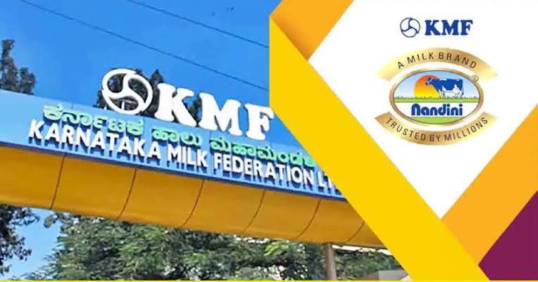 ಬೆಳಗಾವಿ ಕೆಎಮ್ಎಫ್ ನಲ್ಲಿ ಉದ್ಯೋಗಾವಕಾಶ ; ಯಾವೆಲ್ಲ ಹುದ್ದೆ ಖಾಲಿ, ಇಲ್ಲಿದೆ ಮಾಹಿತಿ