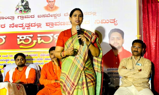 ಪದೇ ಪದೆ ಬಿದ್ದ ಪೆಟ್ಟಿನಿಂದ ನಾನು‌ ಈ ಮಟ್ಟಿಗೆ ಬೆಳೆದಿರುವೆ – ಸಚಿವೆ ಲಕ್ಷ್ಮೀ ಹೆಬ್ಬಾಳ್ಕರ್