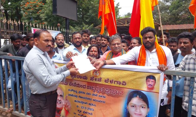 ಸೌಜನ್ಯ ಅತ್ಯಾಚಾರ ಪ್ರಕರಣ ತನಿಖೆಗೆ ಆಗ್ರಹಿಸಿ ಹಿಂದೂ ಸಂಘಟನೆ ಮನವಿ