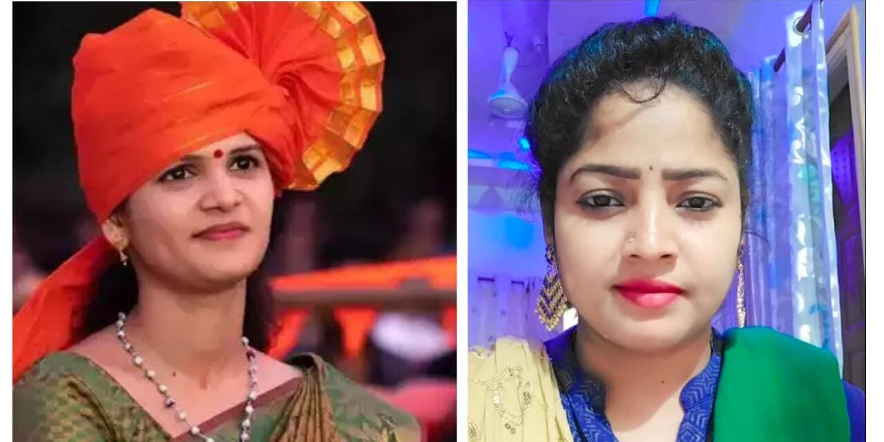 ಚೈತ್ರಾ ಕುಂದಾಪುರಗೆ ಬುದ್ದಿವಾದ ಹೇಳಿದ ರೈತ ನಾಯಕಿ ಮಂಜುಳಾ ಪೂಜಾರಿ