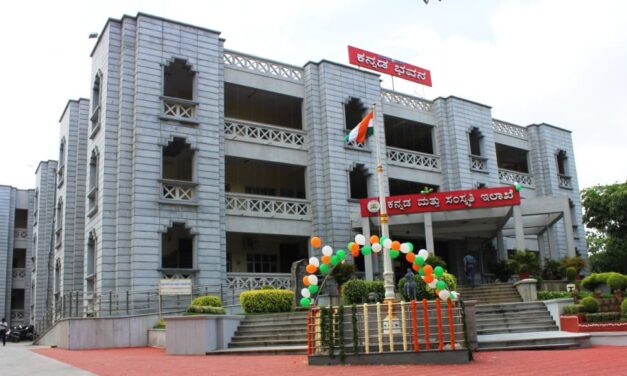 25 ಸಾವಿರ ರೂ. ಗೆಲ್ಲುವ ಸುವರ್ಣಾವಕಾಶ ; ಪ್ರಯತ್ನಿಸಿ ಬಹುಮಾನ ಗೆಲ್ಲಿ,….!