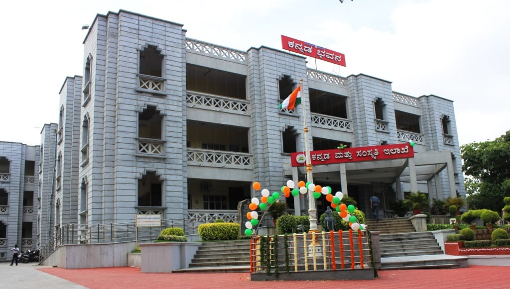 25 ಸಾವಿರ ರೂ. ಗೆಲ್ಲುವ ಸುವರ್ಣಾವಕಾಶ ; ಪ್ರಯತ್ನಿಸಿ ಬಹುಮಾನ ಗೆಲ್ಲಿ,….!