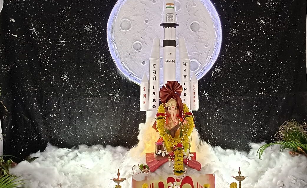 ಹಾರೂಗೇರಿ : ಚಂದ್ರಯಾನ ಪರಿಕಲ್ಪನೆಯಲ್ಲಿ ಮೂಡಿಬಂದ ಗಣಪ