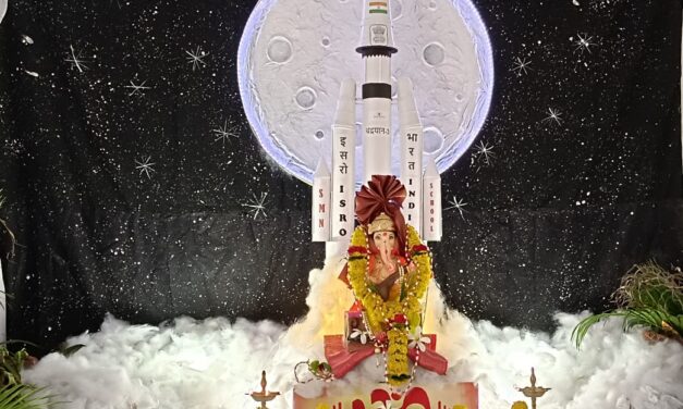 ಹಾರೂಗೇರಿ : ಚಂದ್ರಯಾನ ಪರಿಕಲ್ಪನೆಯಲ್ಲಿ ಮೂಡಿಬಂದ ಗಣಪ