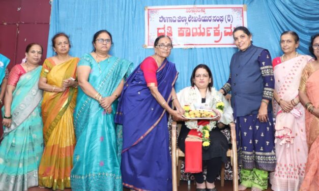 ಮಹಿಳೆಯರು ತಮ್ಮ ಆರೋಗ್ಯದ ಬಗ್ಗೆ ಕಾಳಜಿ ವಹಿಸಬೇಕು:ಡಾ. ಸೋನಾಲಿ ಸರ್ನೋಬತ್