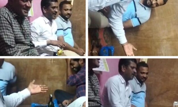 Video – ಬೆಳಗಾವಿ ಜಿಲ್ಲಾ ಆರೋಗ್ಯ ಇಲಾಖೆ ಕಚೇರಿಯಲ್ಲಿ ಸಿಬ್ಬಂದಿಗಳ ಎಣ್ಣೆ ಪಾರ್ಟಿ ; ಮರ್ಯಾದೆ ಬಿಟ್ಟವರ ಕುಣಿತ ನೋಡಿ