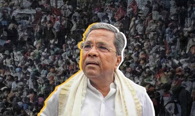 ಬೆಳಗಾವಿಯಲ್ಲಿ ಕುರುಬ ಸಮಾಜದ ಬೃಹತ್ ಸಮ್ಮೇಳನ ; ಸಿಎಂ ಭಾಗಿ