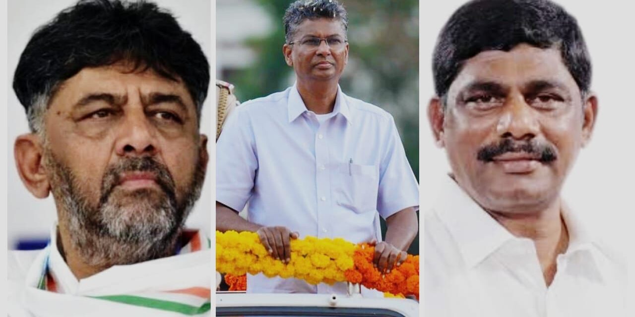 ಸಾಹುಕಾರ್ ಸಿಟ್ಟಿಗೆ ತಲೆಬಾಗಿದರಾ ಡಿ.ಕೆ ಸಹೋದರರು…!