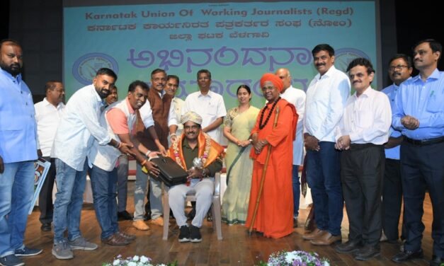 ಸಿಎಂ ಮಾಧ್ಯಮ ಸಲಹೆಗಾರ&nbsp; ಕೆ.ವಿ.ಪ್ರಭಾಕರ್ ಅವರಿಗೆ ಅಭಿನಂದನಾ ಸಮಾರಂಭ