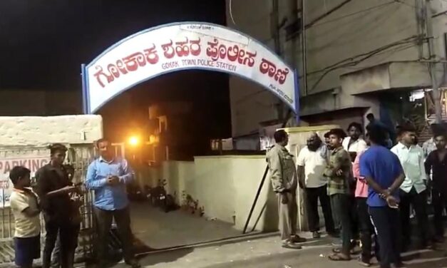 ಗೋಕಾಕ್ – ಹಬ್ಬದ ದಿನವೇ ರಕ್ತದ ಓಕುಳಿ ; ಯುವಕನ ಬರ್ಬರ ಹತ್ಯೆ