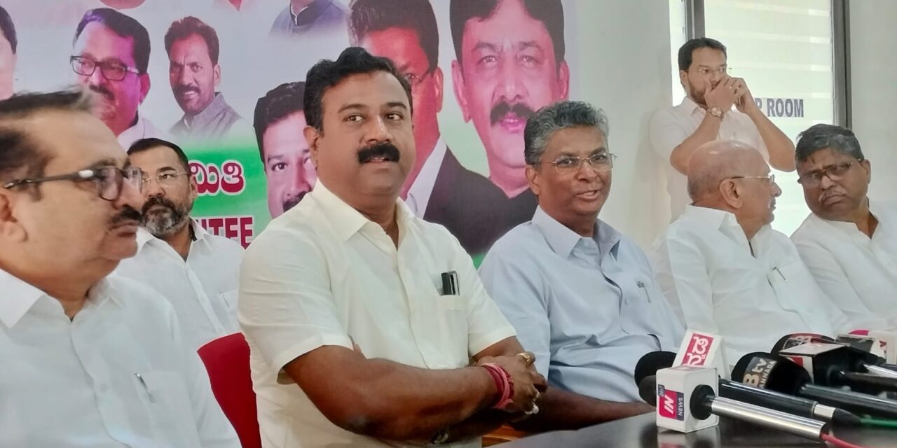 ಲೋಕಸಭಾ ಚುನಾವಣೆ : ಕುರುಬ, ಲಿಂಗಾಯತ ಸಮೀಕರಣದಲ್ಲಿ ಕಾಂಗ್ರೆಸ್ – ಏನಂದ್ರು ಸಾಹುಕಾರ್