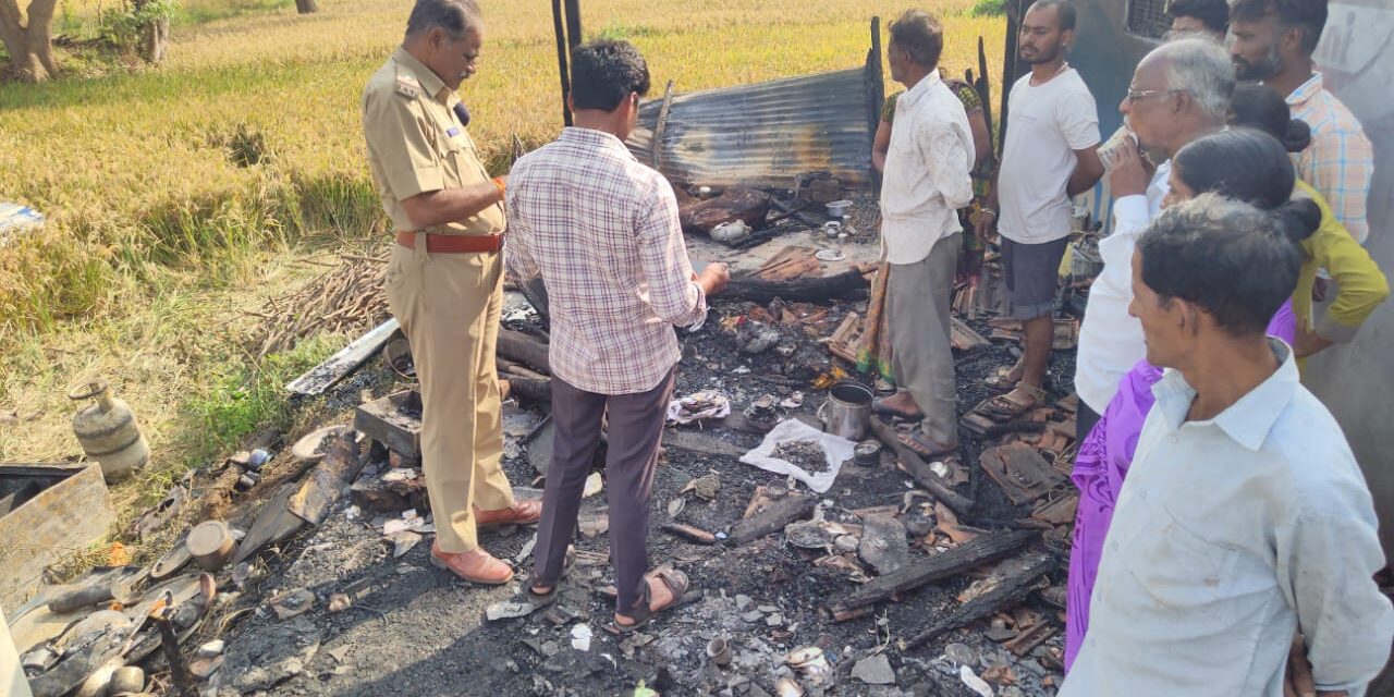 ಆಕಸ್ಮಿಕ ಅಗ್ನಿ ಅವಘಡ ; ಸುಟ್ಟು ಕರಕಲಾದ ಜೋಡಿ ಮನೆ